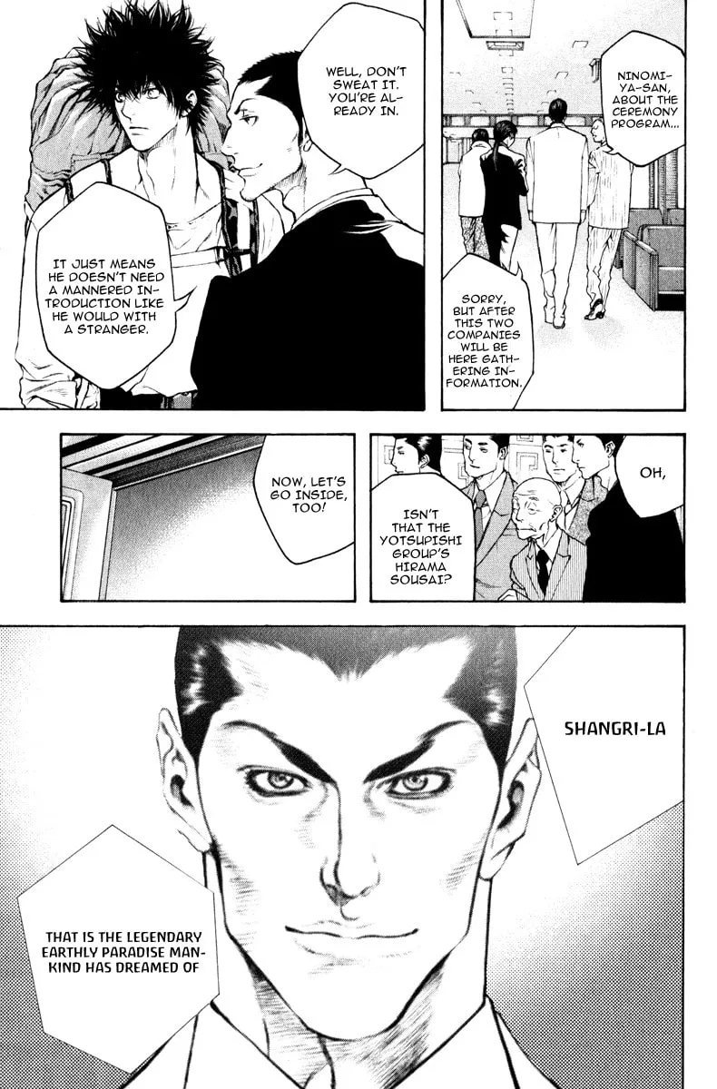 Read The Climber EN Manga Online