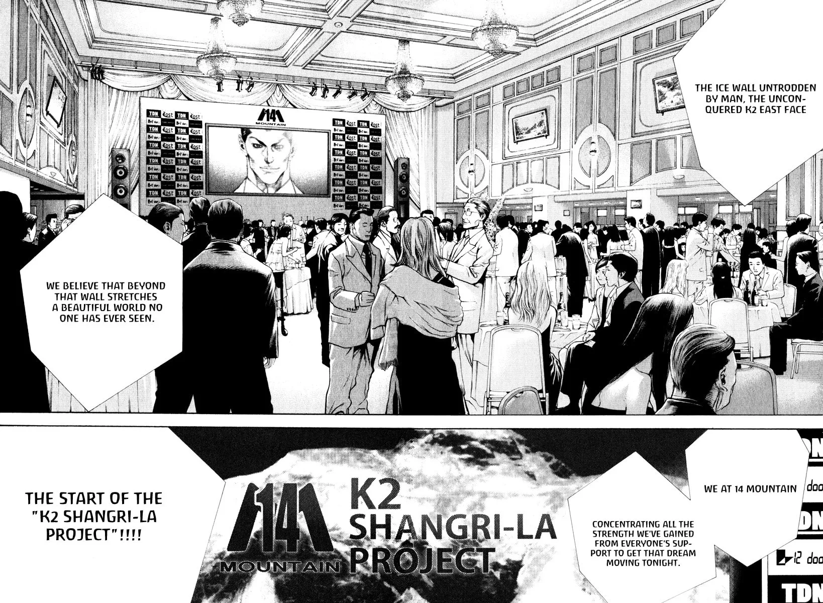 Read The Climber EN Manga Online