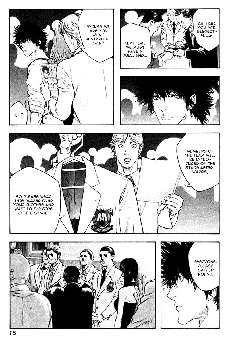 Read The Climber EN Manga Online