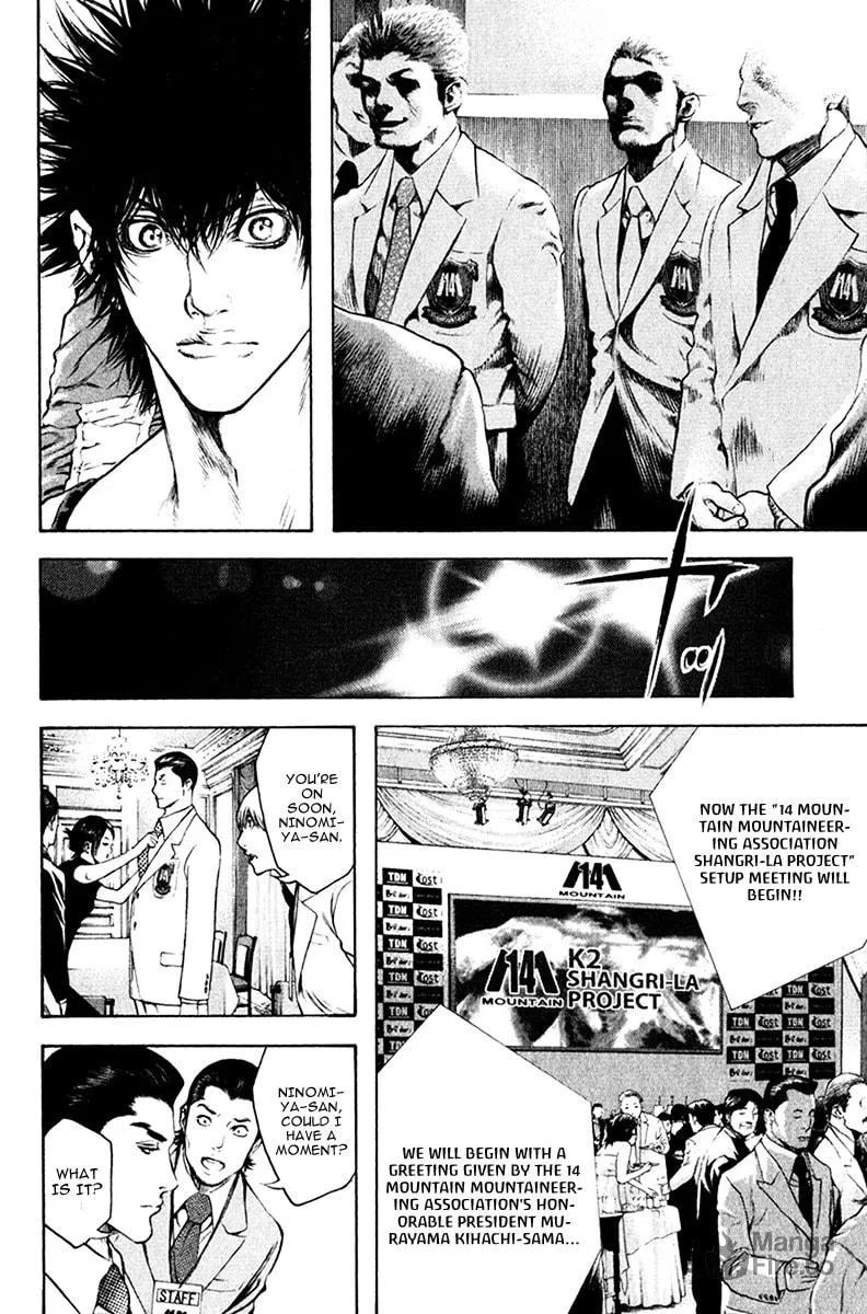 Read The Climber EN Manga Online