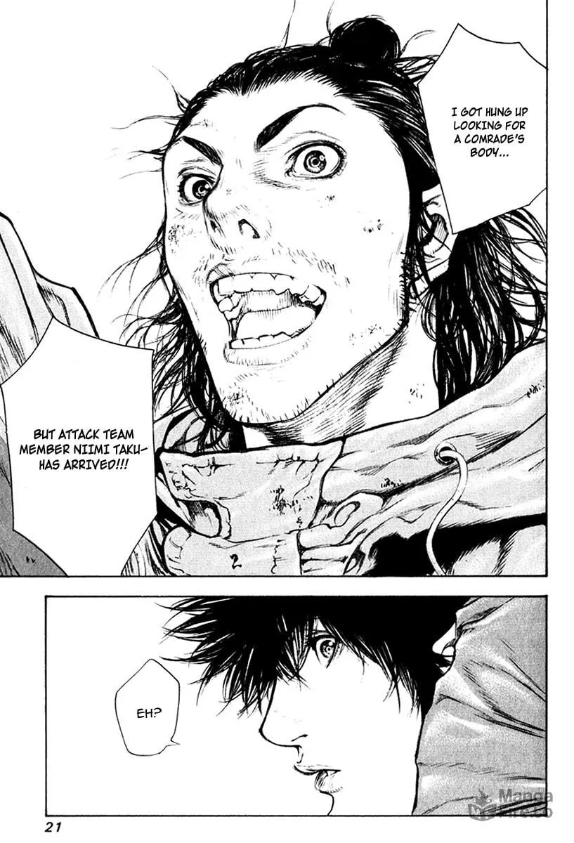 Read The Climber EN Manga Online