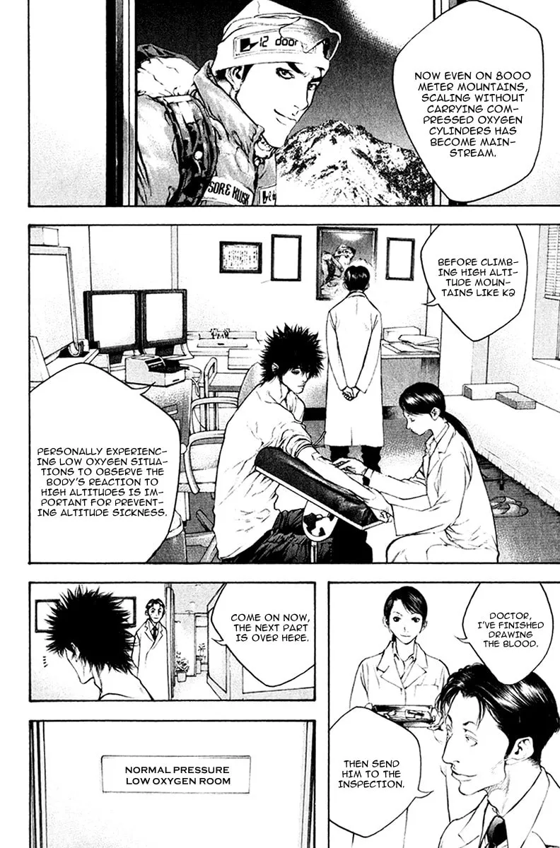 Read The Climber EN Manga Online