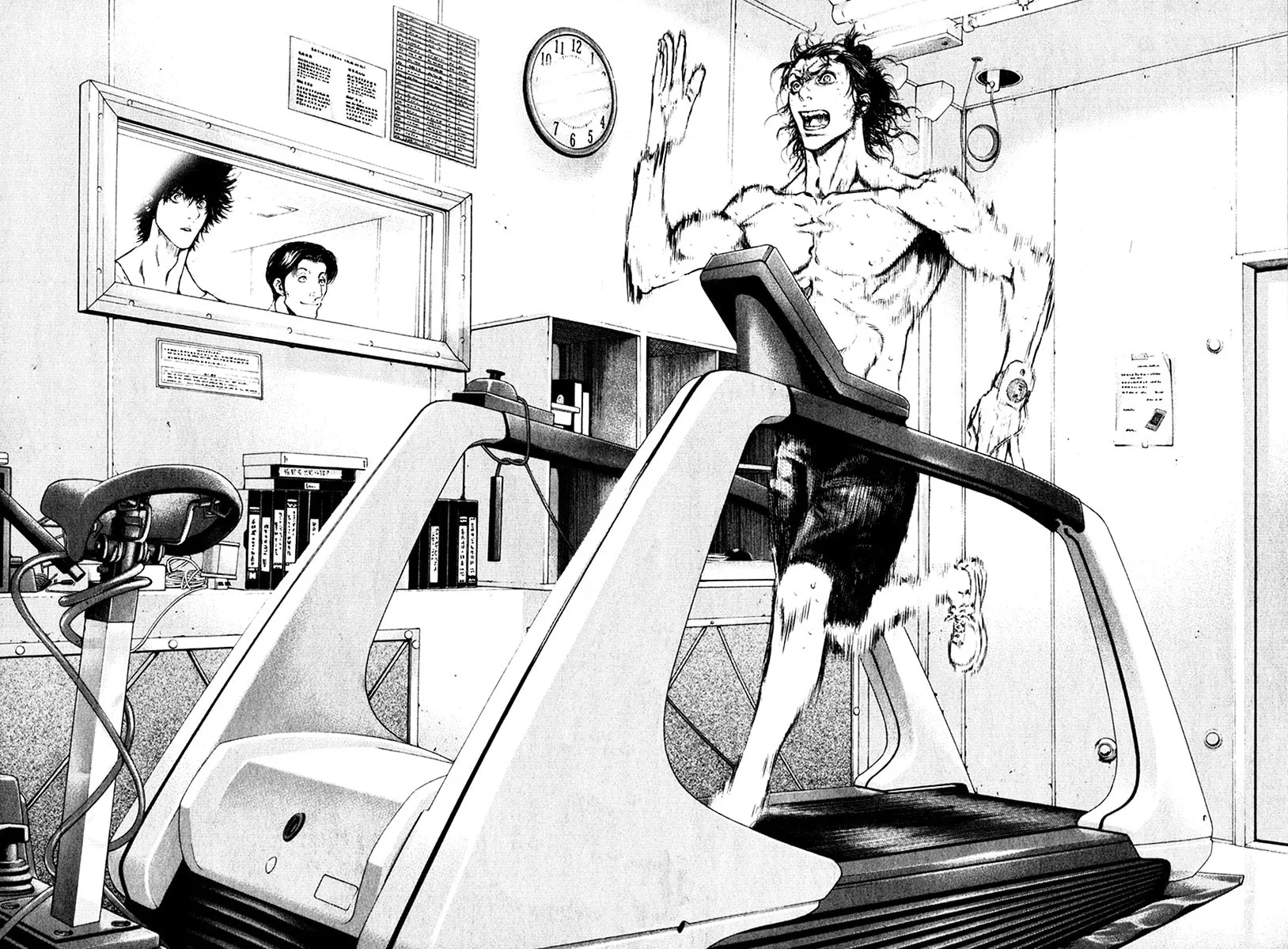 Read The Climber EN Manga Online