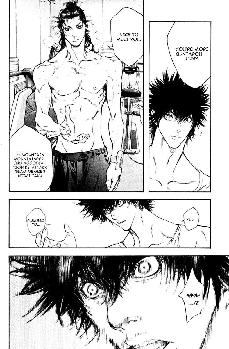 Read The Climber EN Manga Online
