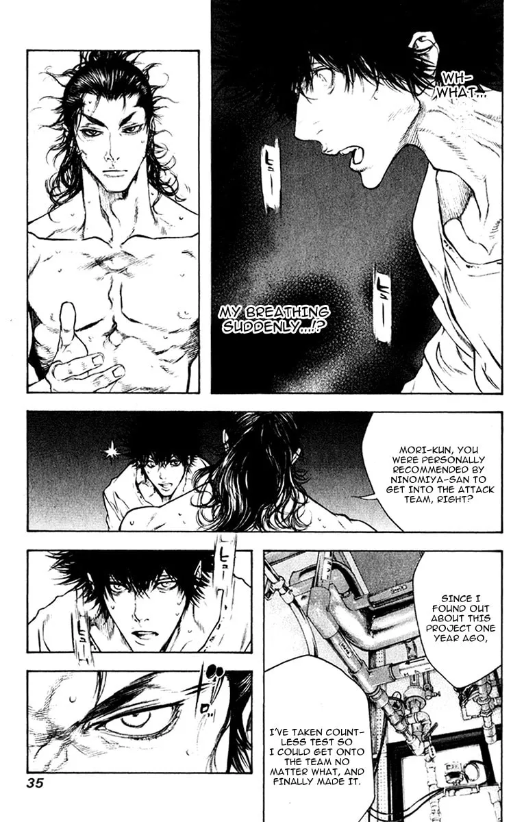 Read The Climber EN Manga Online