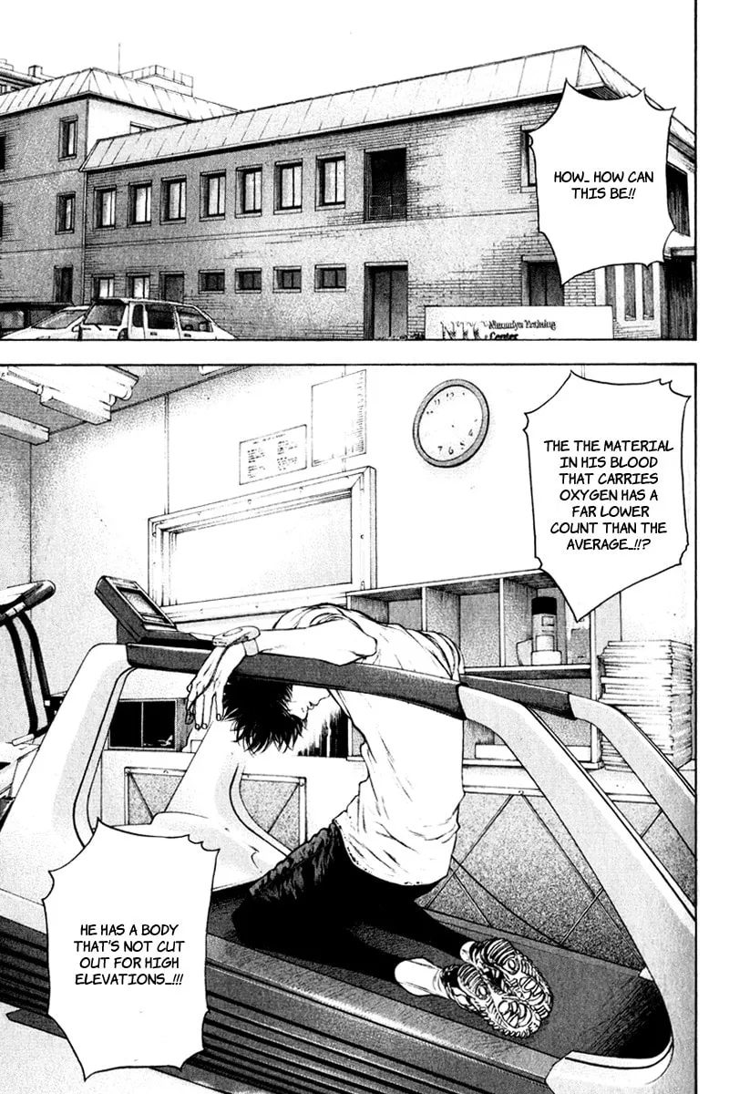 Read The Climber EN Manga Online
