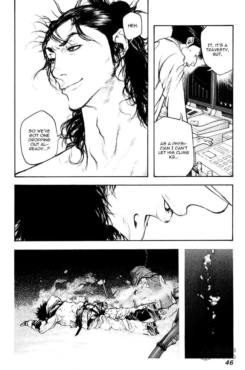 Read The Climber EN Manga Online