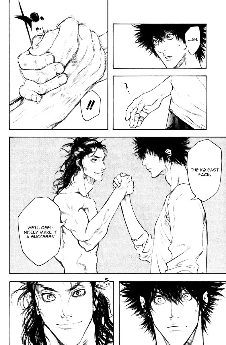 Read The Climber EN Manga Online