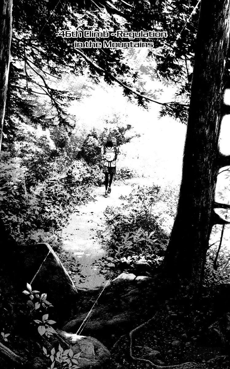 Read The Climber EN Manga Online