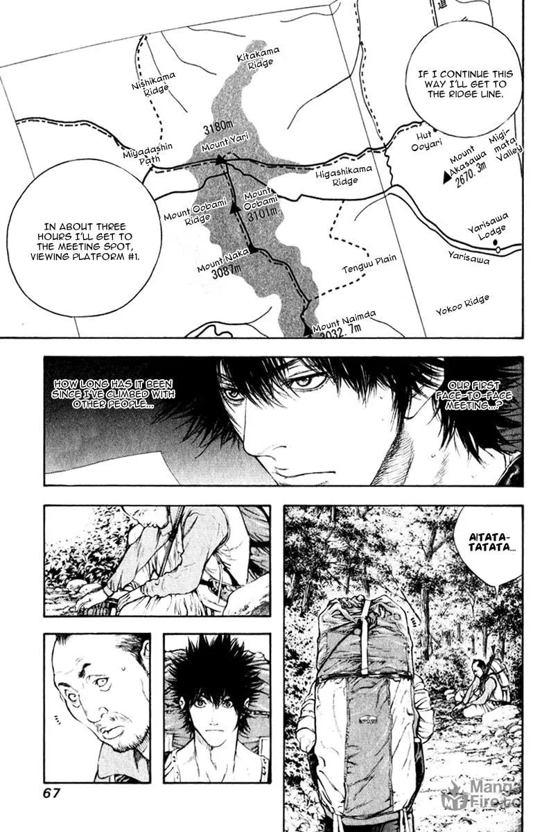 Read The Climber EN Manga Online