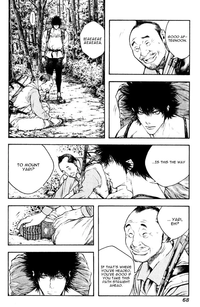 Read The Climber EN Manga Online