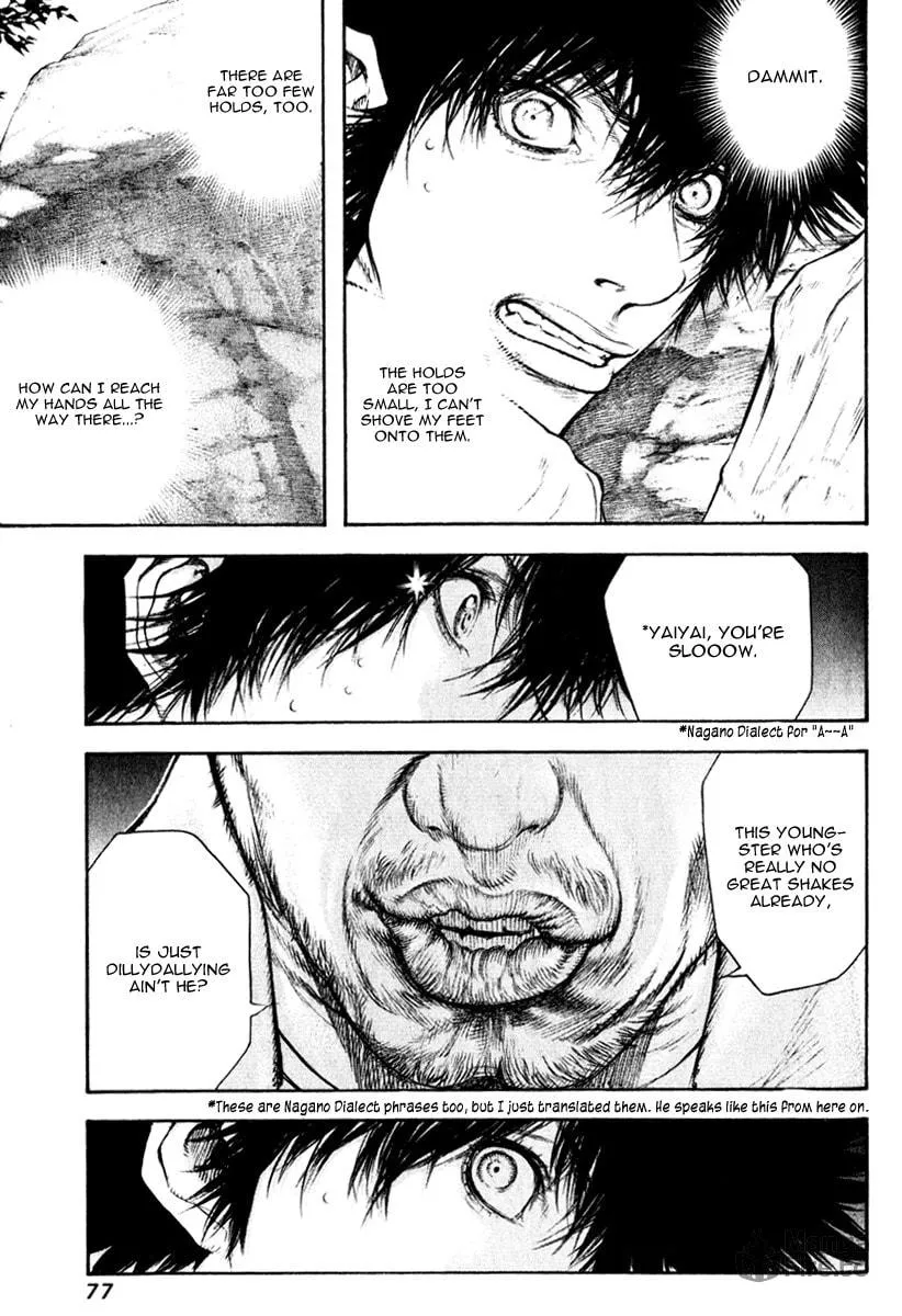 Read The Climber EN Manga Online