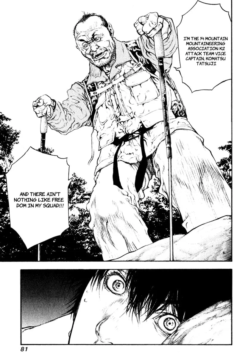 Read The Climber EN Manga Online