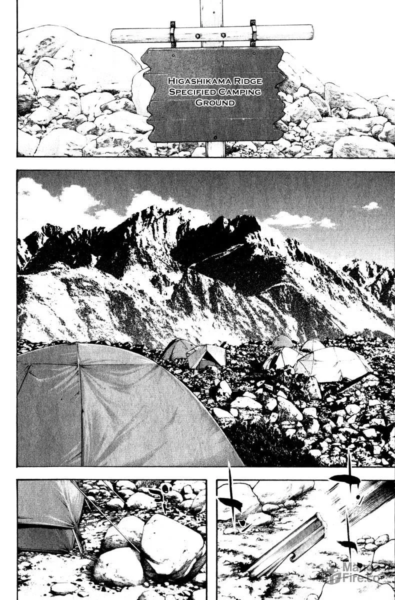 Read The Climber EN Manga Online