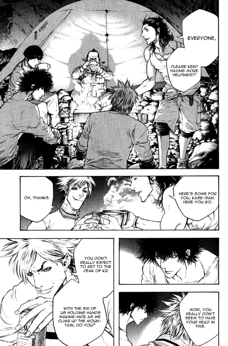 Read The Climber EN Manga Online