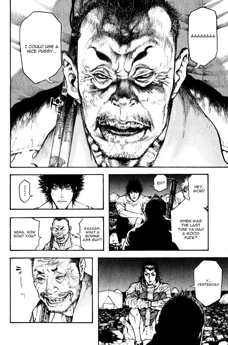 Read The Climber EN Manga Online