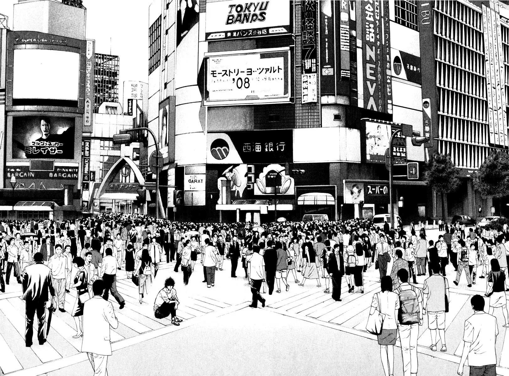 Read The Climber EN Manga Online
