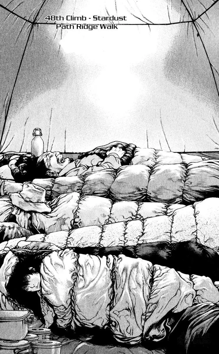 Read The Climber EN Manga Online