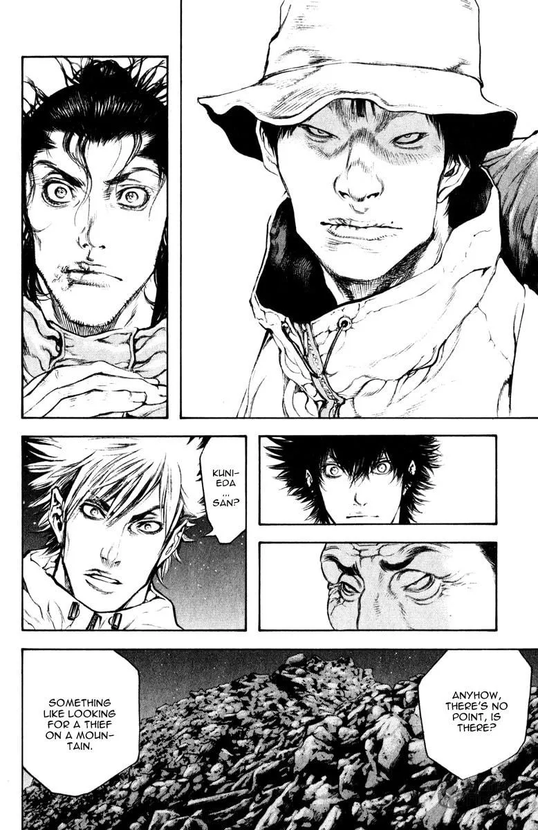 Read The Climber EN Manga Online