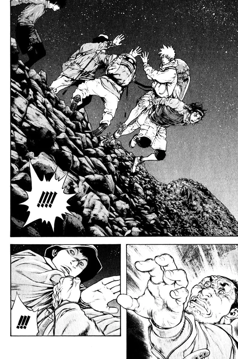 Read The Climber EN Manga Online