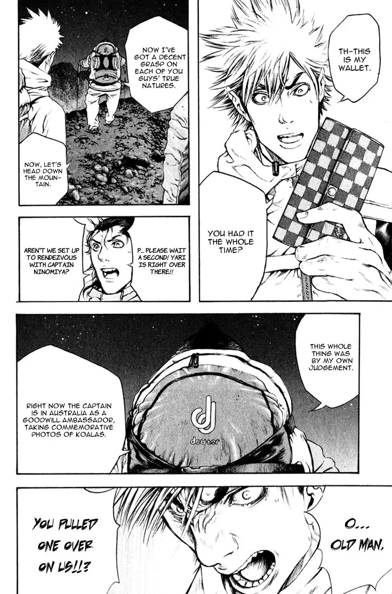 Read The Climber EN Manga Online