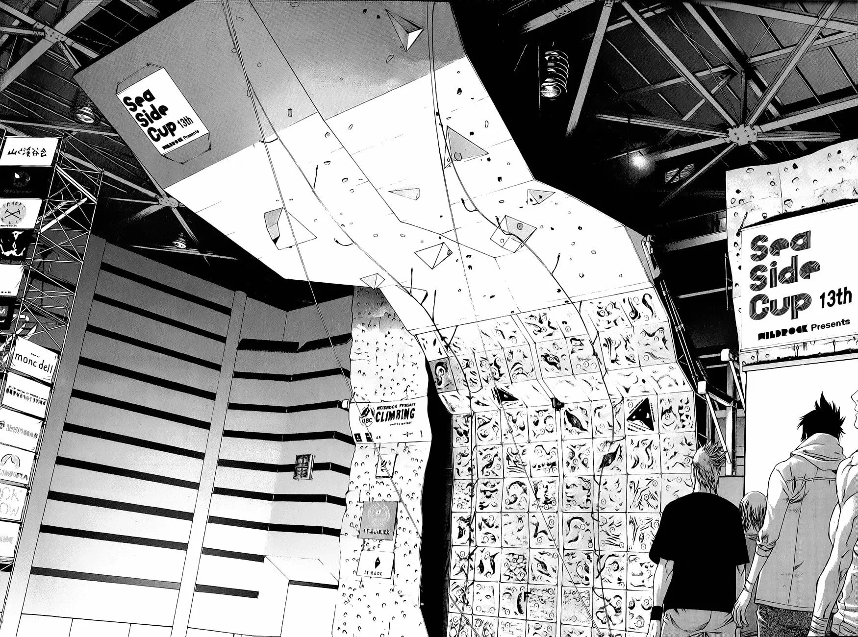 Read The Climber EN Manga Online