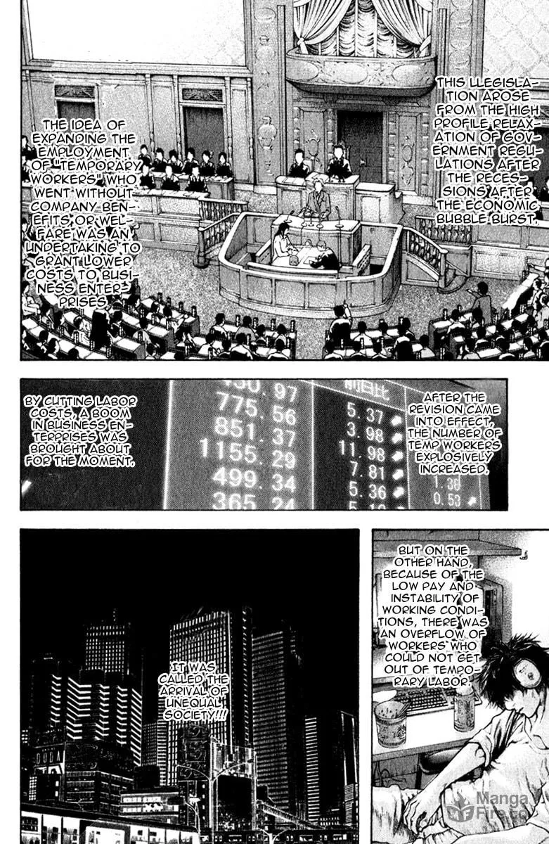 Read The Climber EN Manga Online