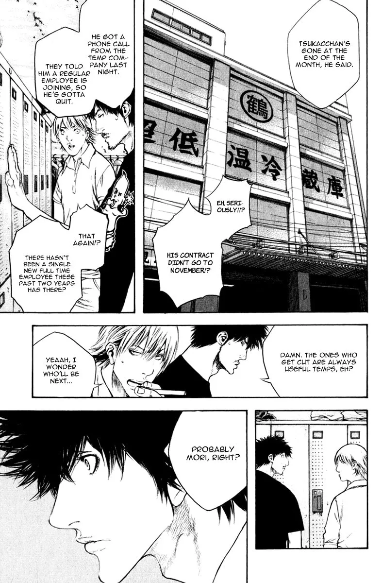 Read The Climber EN Manga Online