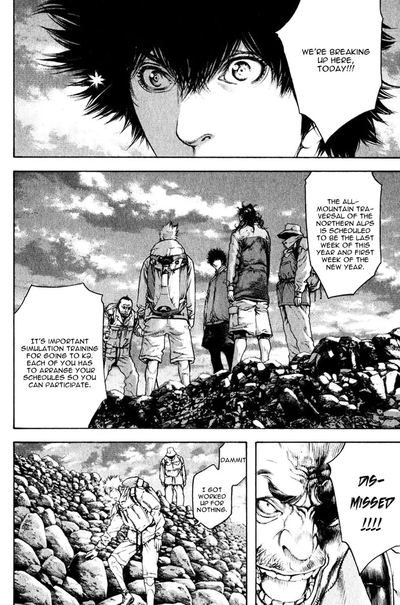 Read The Climber EN Manga Online