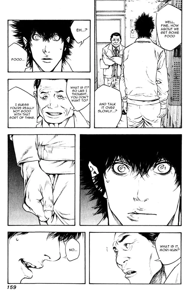 Read The Climber EN Manga Online