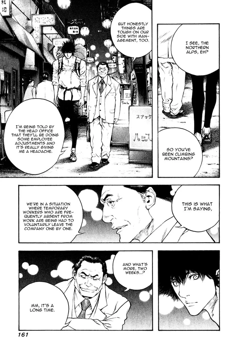 Read The Climber EN Manga Online