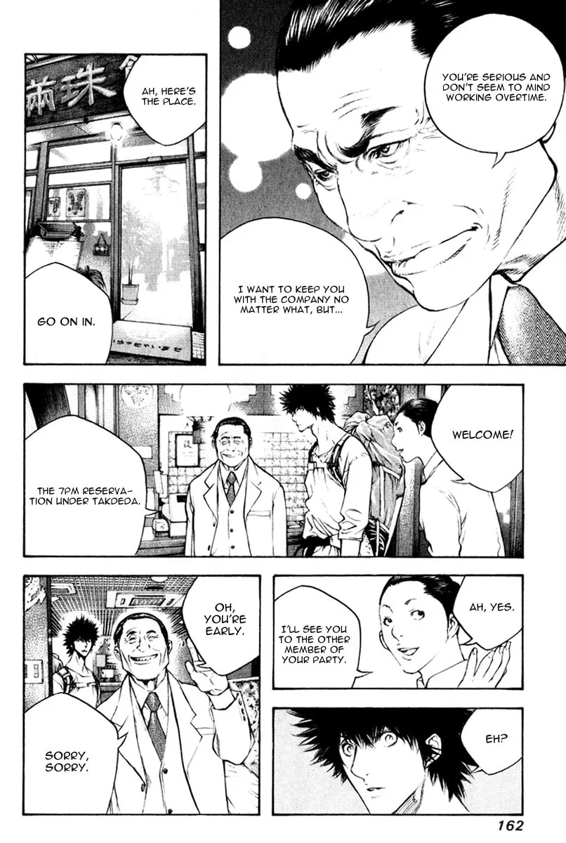 Read The Climber EN Manga Online