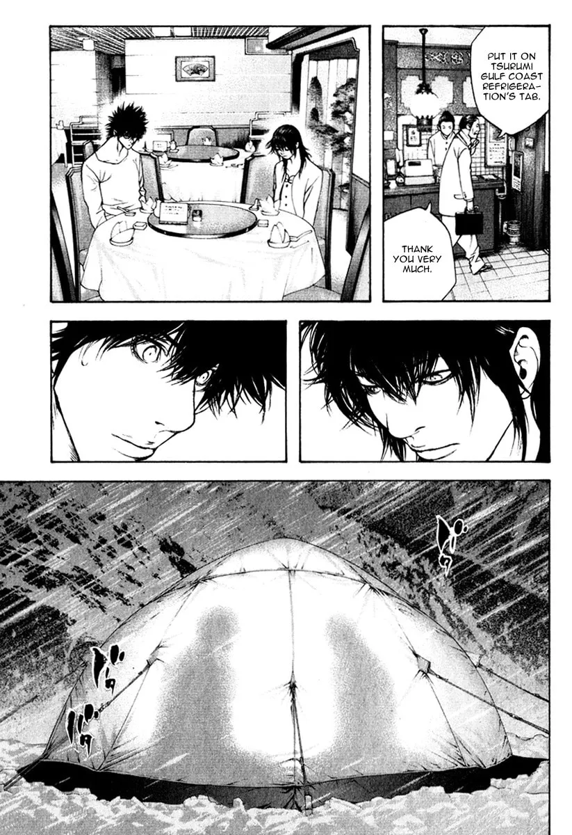 Read The Climber EN Manga Online