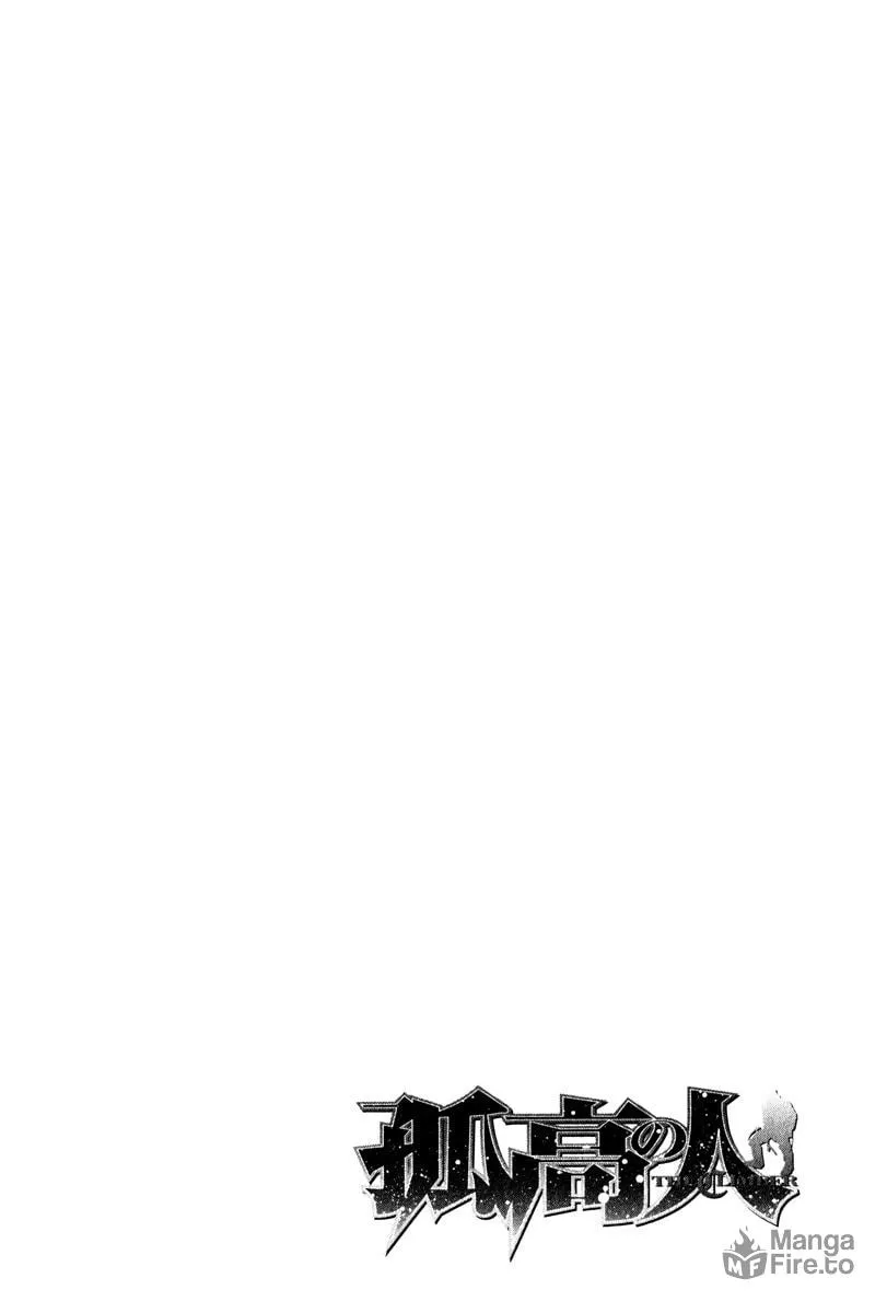 Read The Climber EN Manga Online