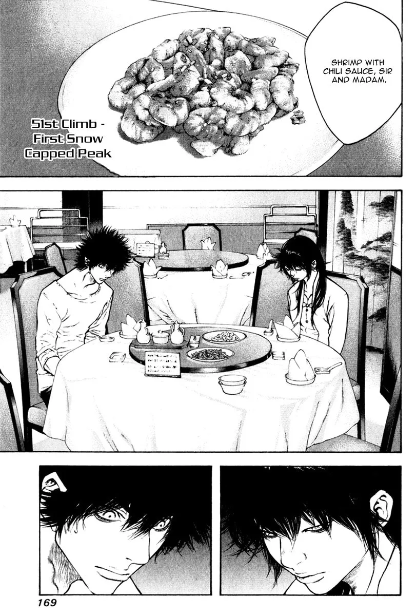 Read The Climber EN Manga Online