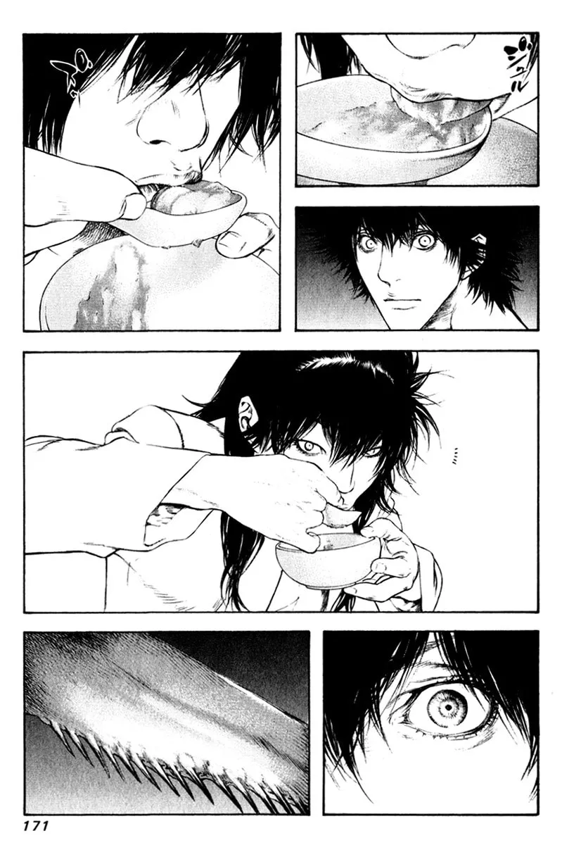 Read The Climber EN Manga Online