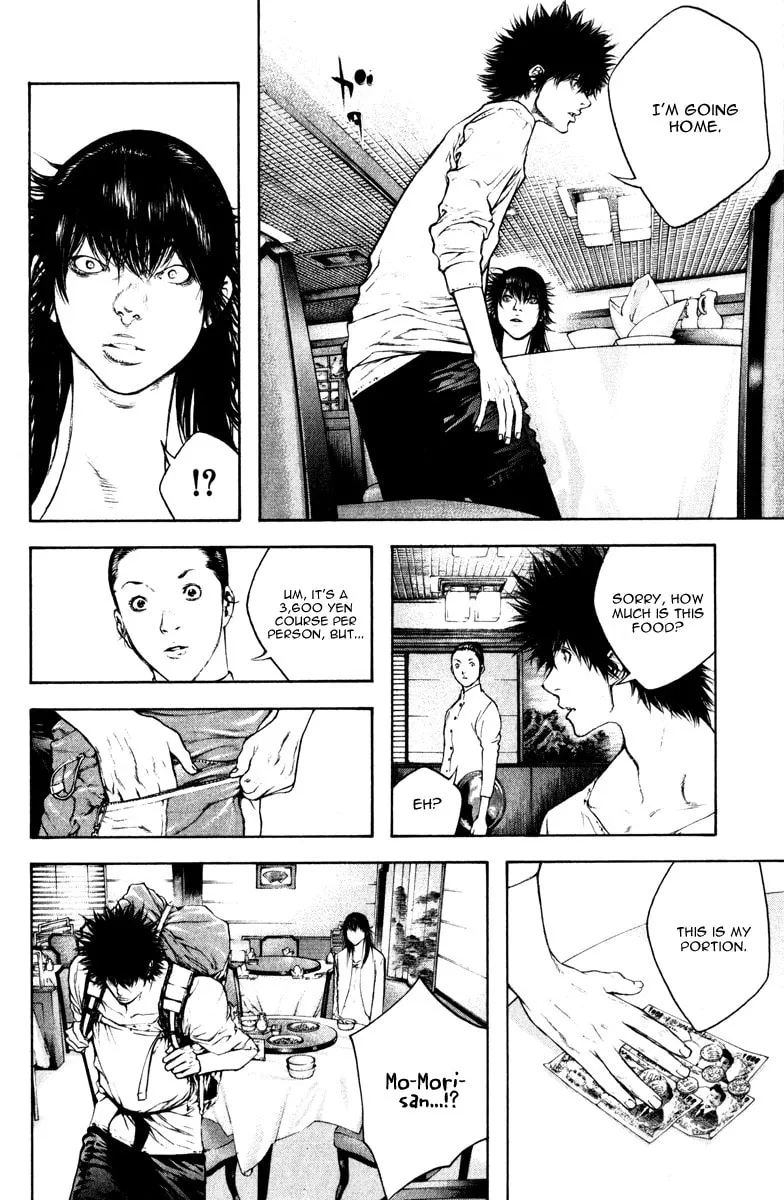 Read The Climber EN Manga Online