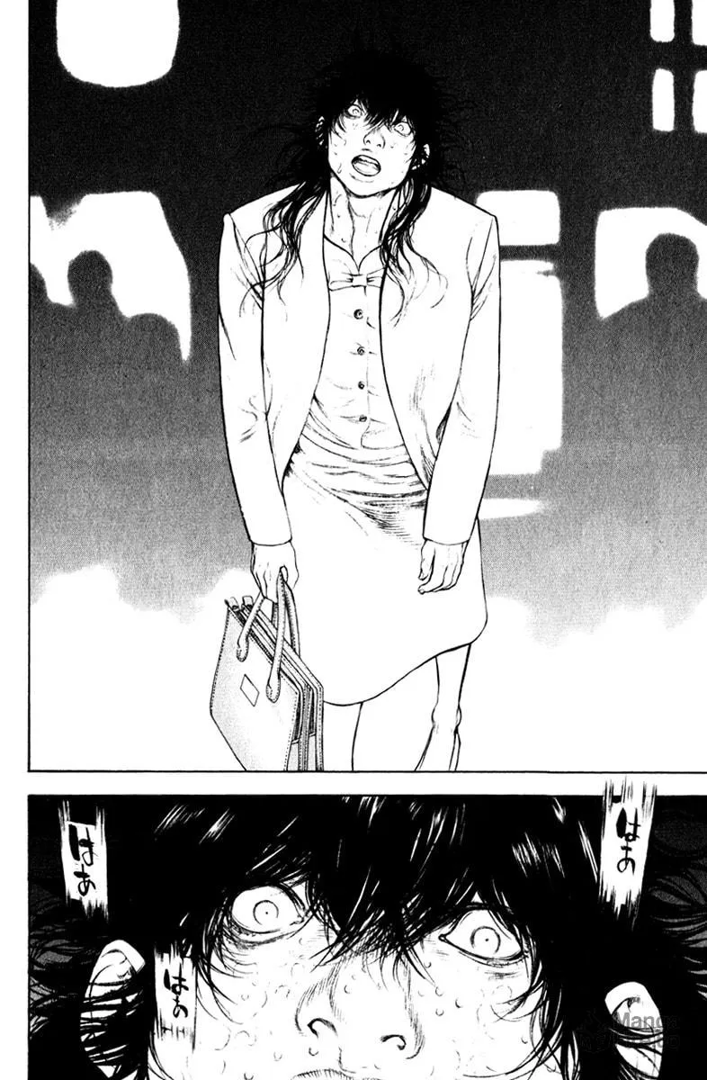 Read The Climber EN Manga Online