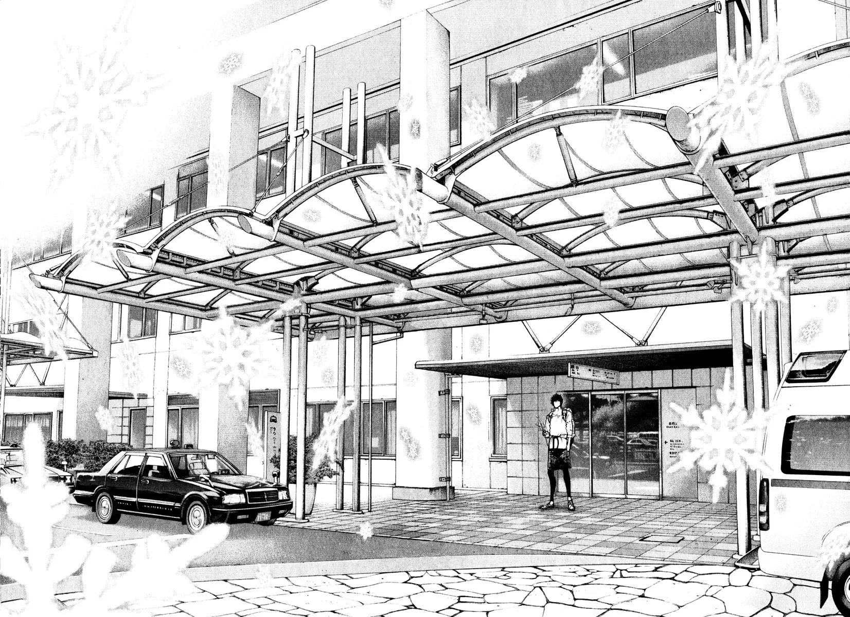 Read The Climber EN Manga Online