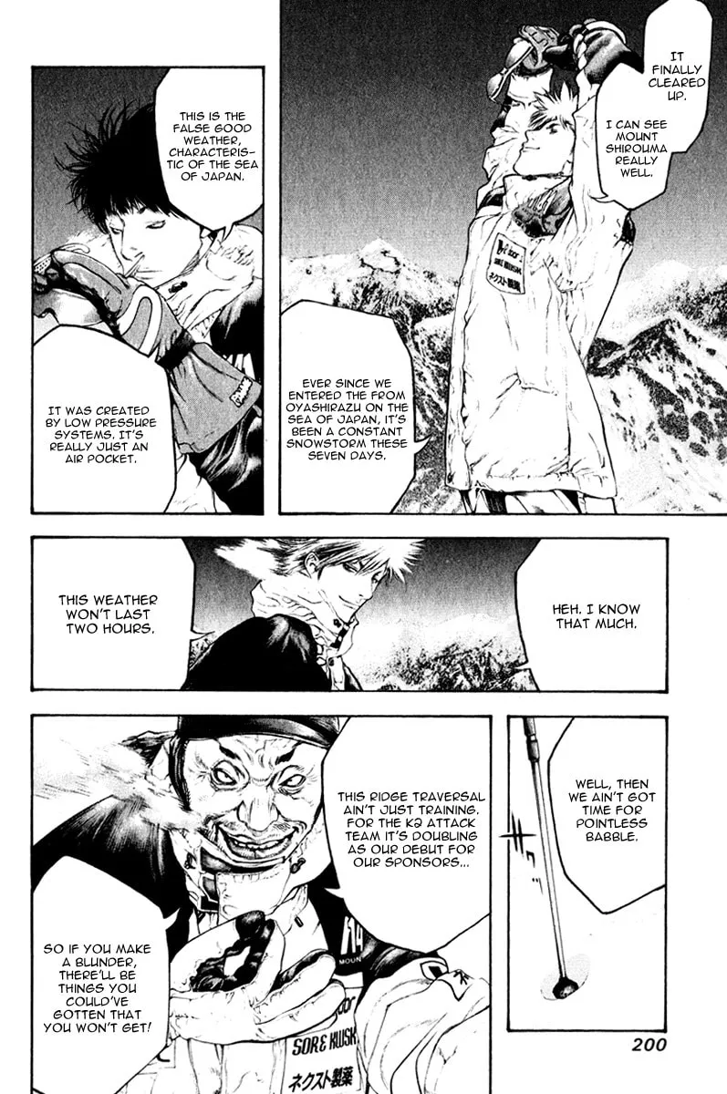 Read The Climber EN Manga Online