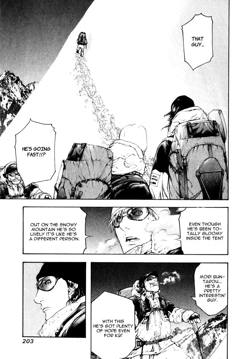 Read The Climber EN Manga Online