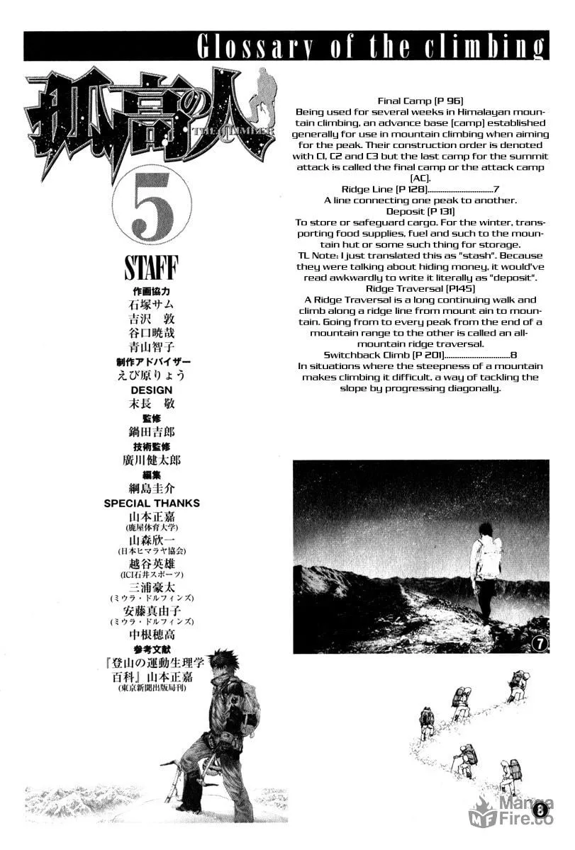 Read The Climber EN Manga Online