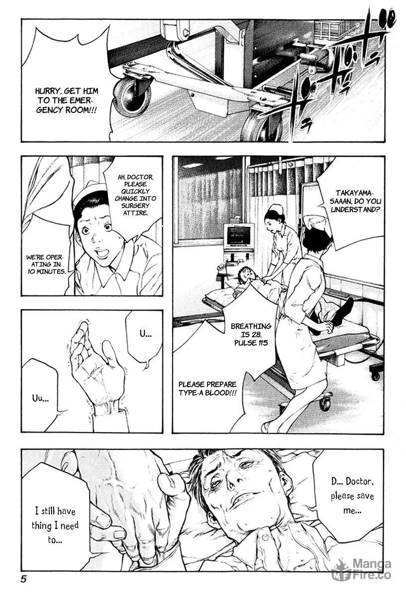 Read The Climber EN Manga Online