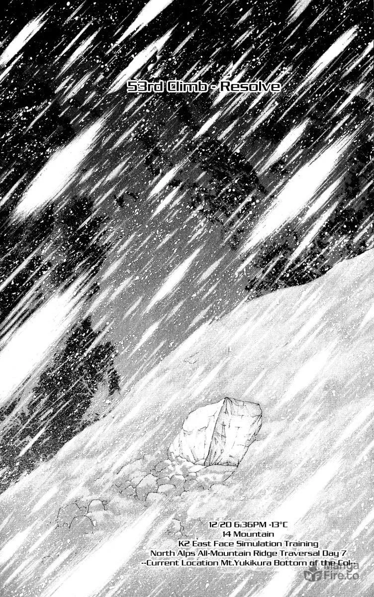 Read The Climber EN Manga Online