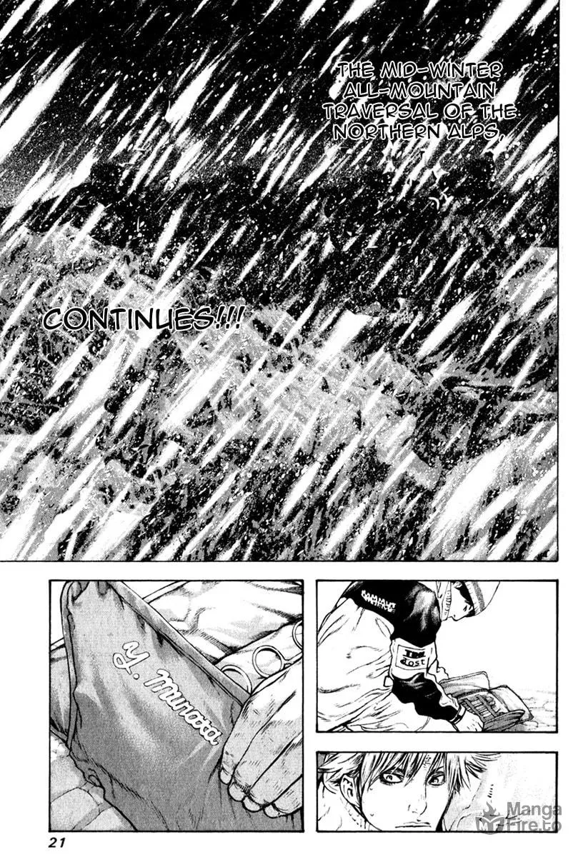Read The Climber EN Manga Online