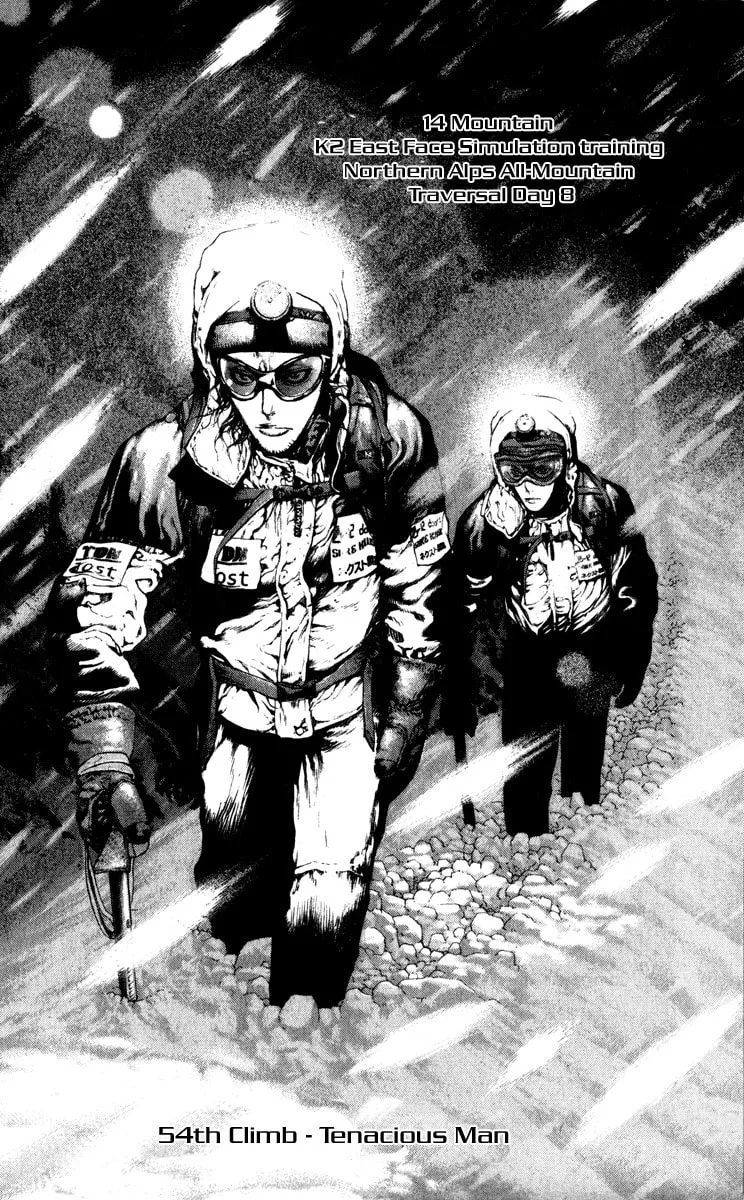 Read The Climber EN Manga Online