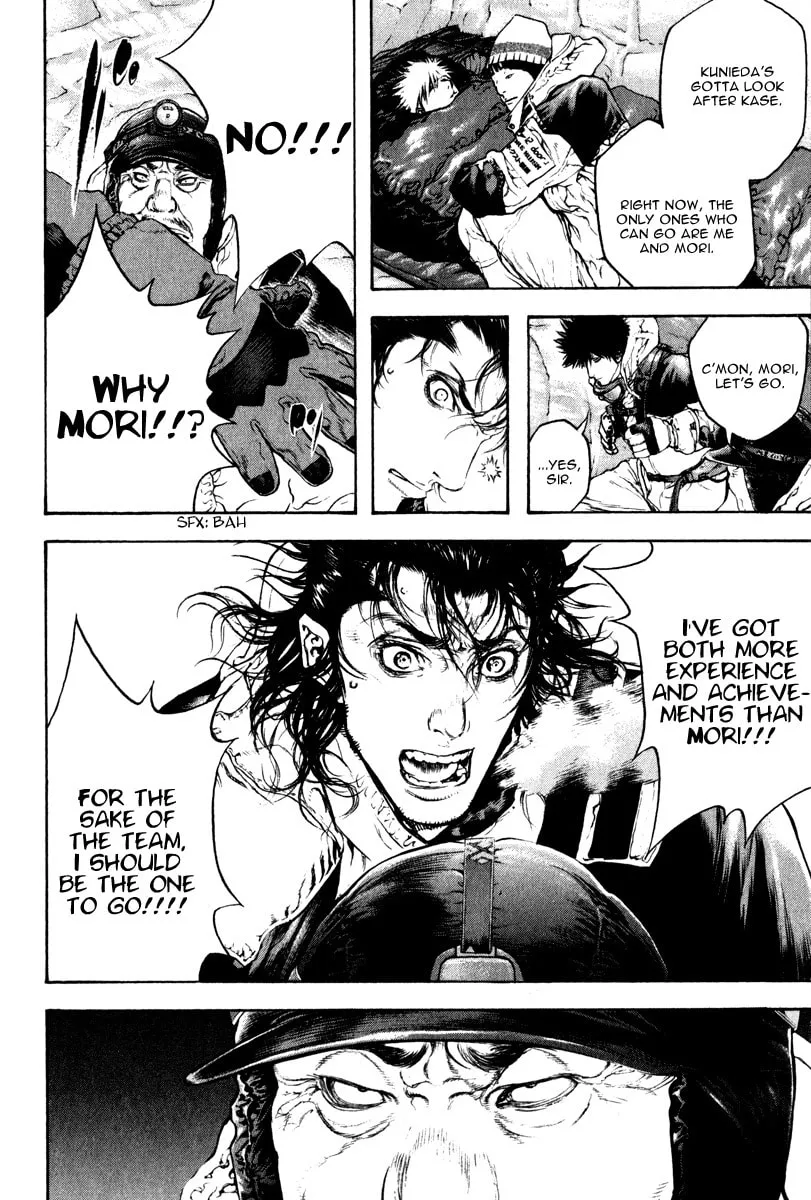 Read The Climber EN Manga Online