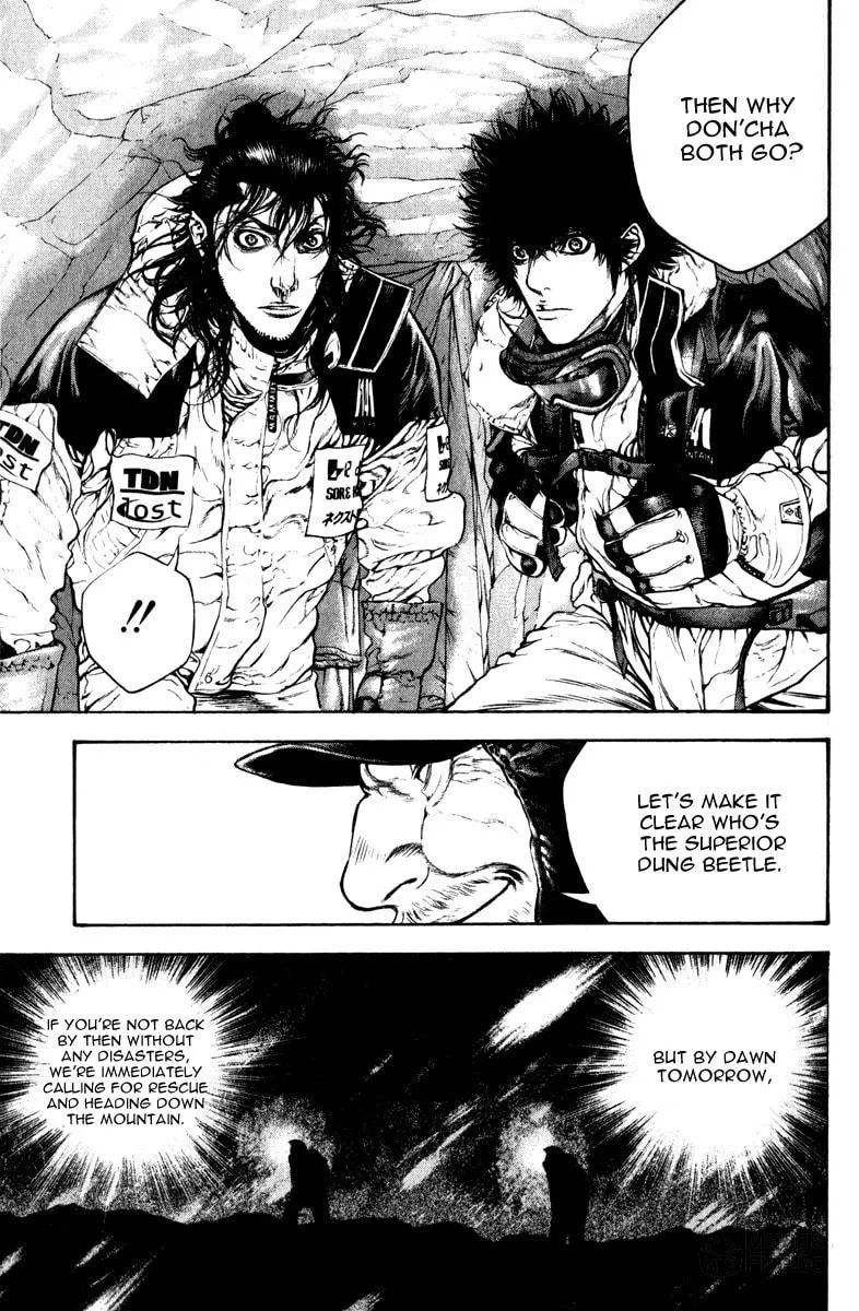 Read The Climber EN Manga Online