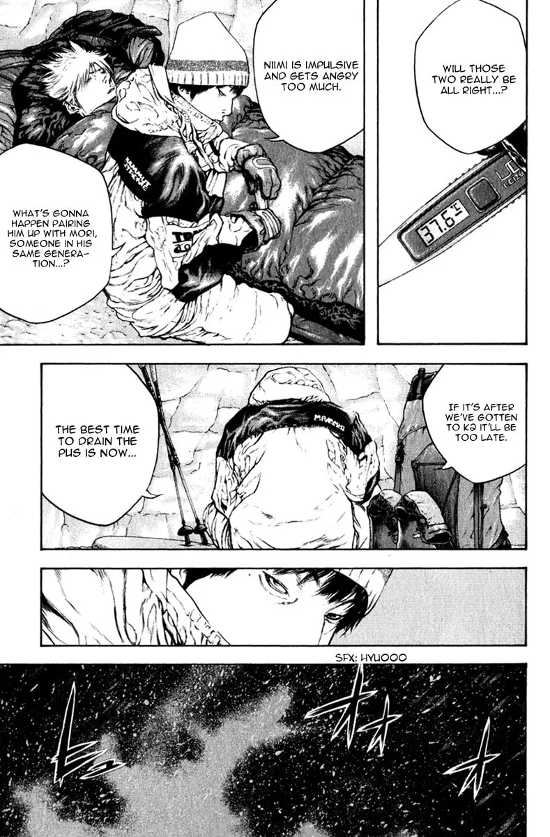 Read The Climber EN Manga Online