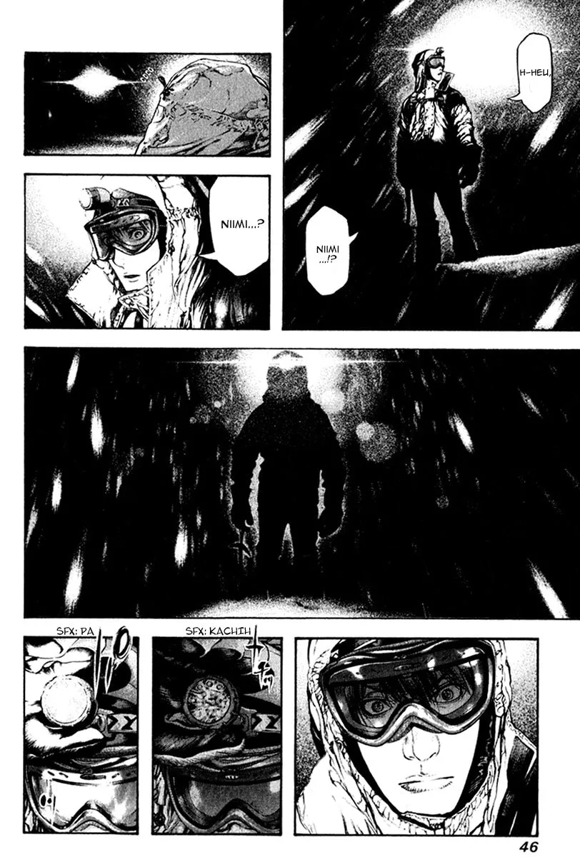 Read The Climber EN Manga Online